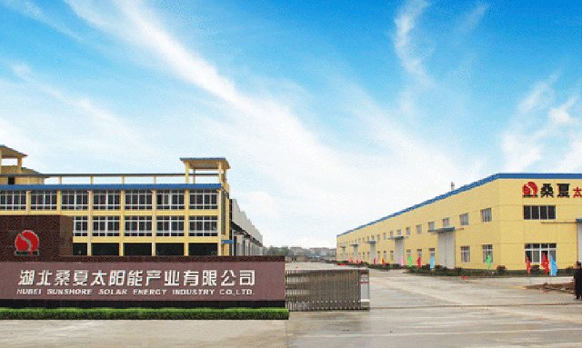 N . 江苏桑夏太阳能产业
