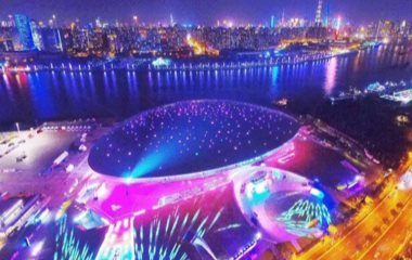 2017/11/11 全球狂欢夜，尽在梅赛德斯奔驰文化中心