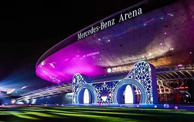 2018/11/11 再享天猫“双十一”狂欢盛宴——头号玩家唯一官方的十年守护