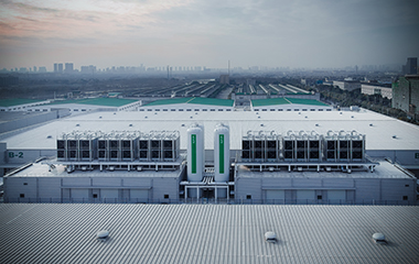 22/01/21 头号玩家唯一官方协预制化集成冷站换热解决方案应邀参加《数据中心高效集成冷站技术白皮书》编制工作