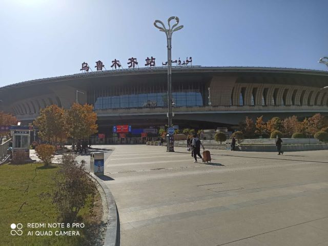 104 乌鲁木齐高铁站 