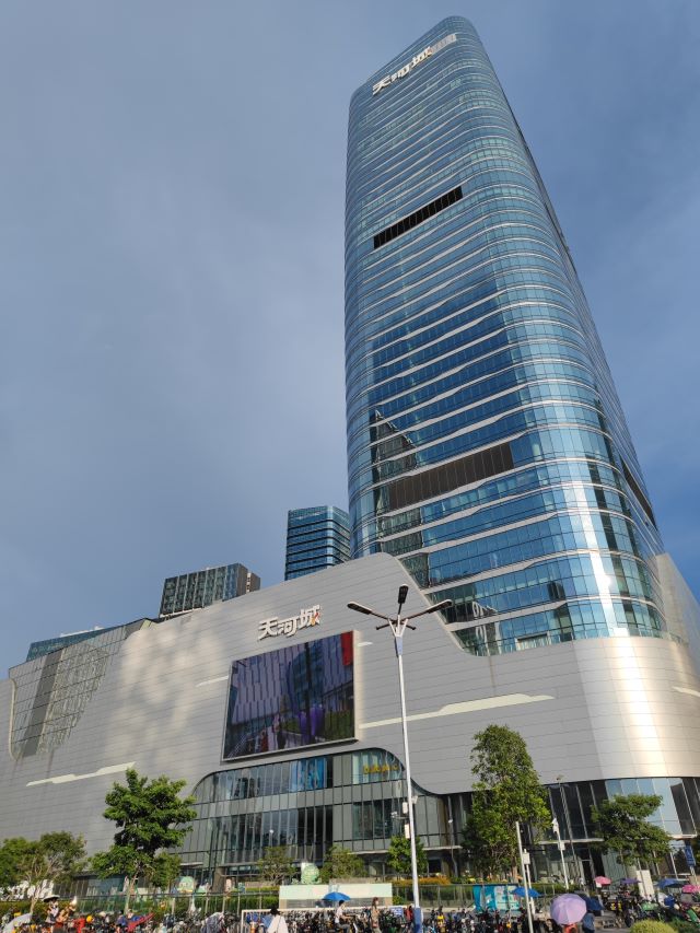 47 广东粤？毓杉庞邢薰+番禺天河城 (2)