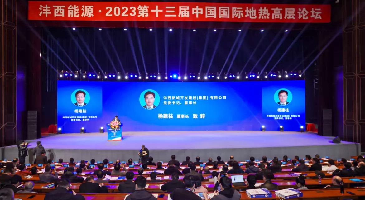 活动照片-1  800.png