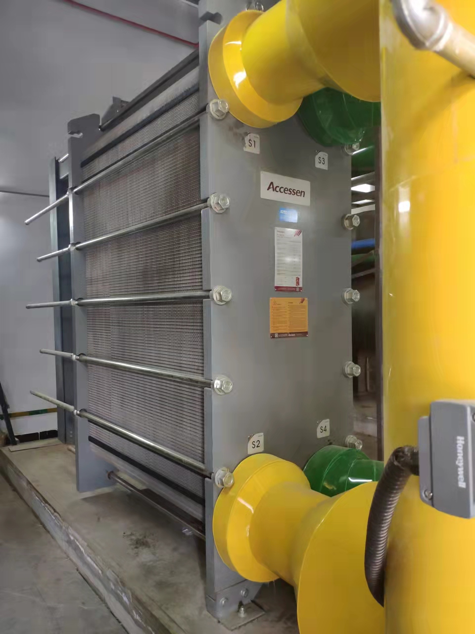 01 北京国网智能物联数据中心 (1)