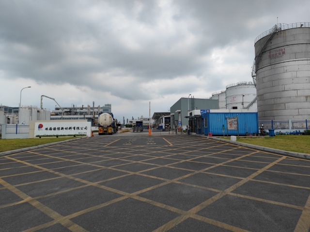 31 珠海谦信新材料有限公司  (1)