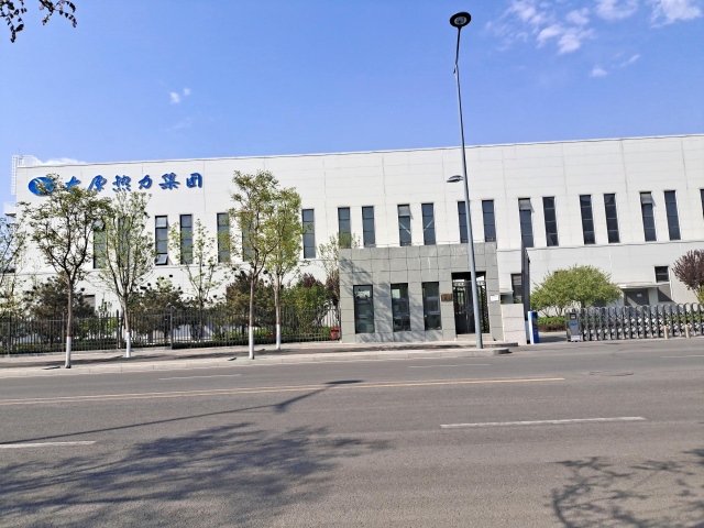 03 太原热力公司  (1)