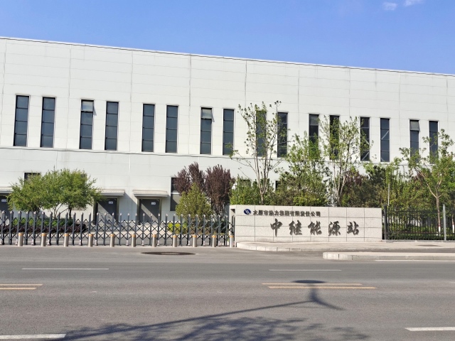 04  太原热力公司  (5)