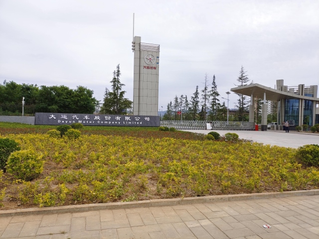 07  山西大运汽车制造有限公司南区换热站  (2)