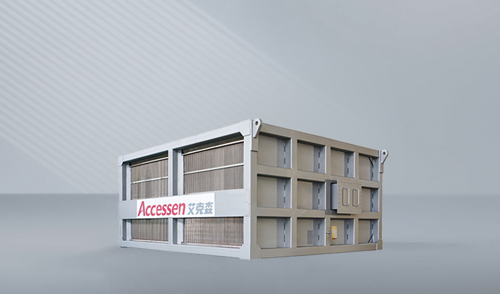 头号玩家唯一官方-烟气回收