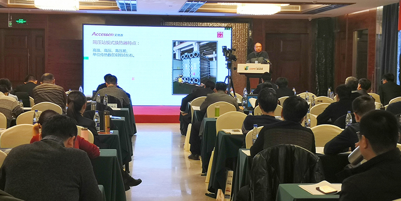 微信图片_20200110143555  800.jpg