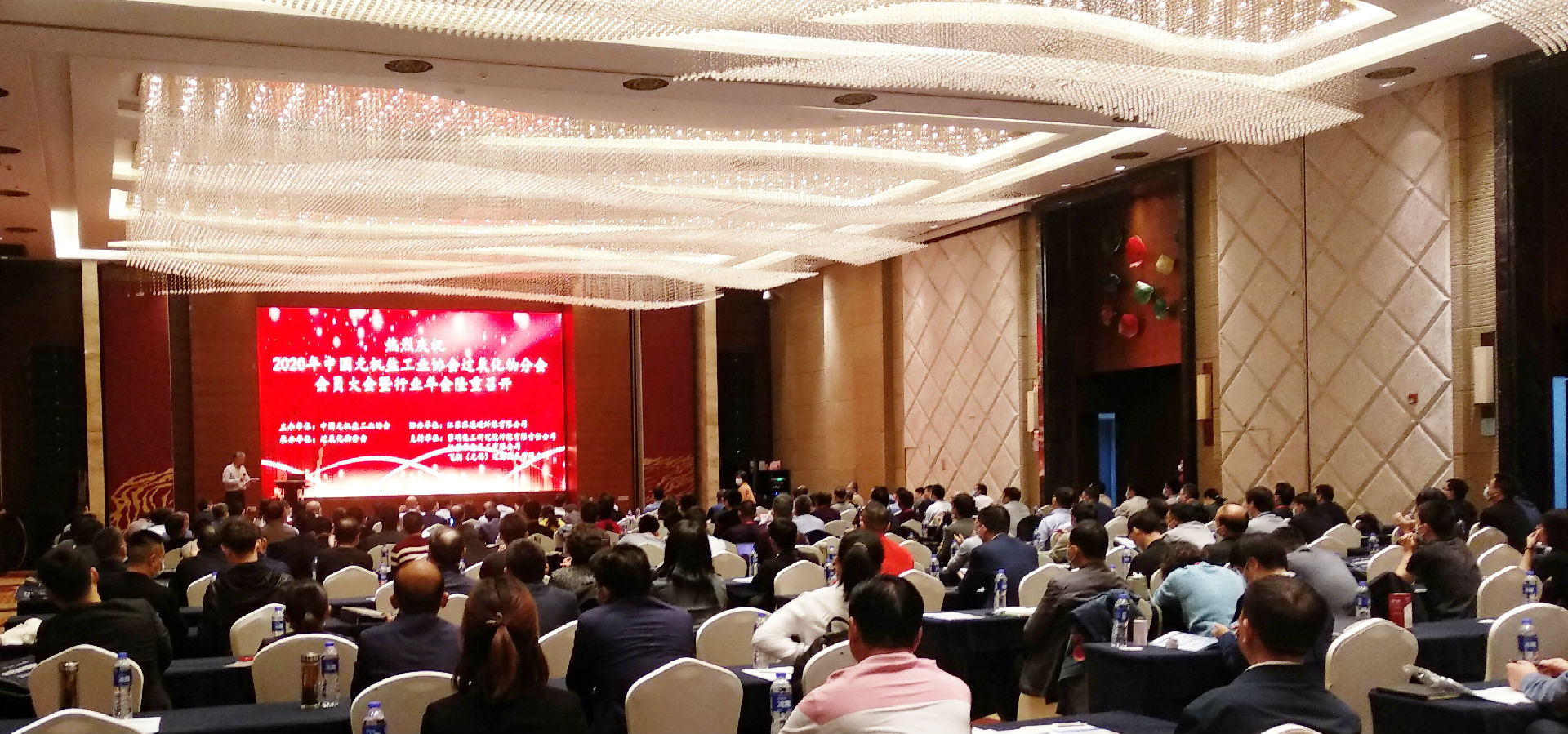 现场照片 (2).jpg