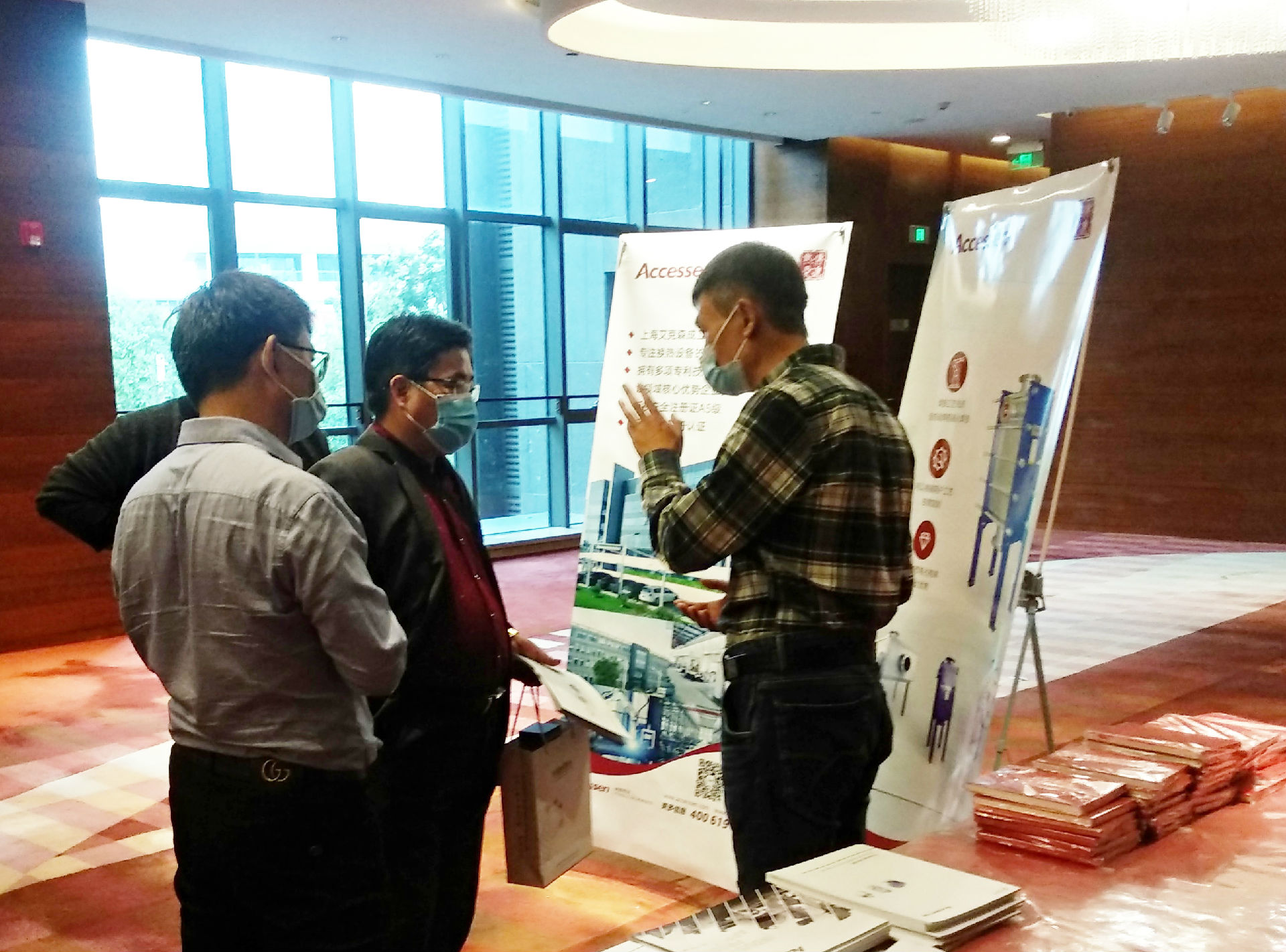 现场照片 (1).jpg