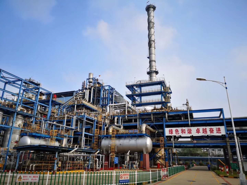 006 55 200824 刘小娟 扬子石油化工有限公司一氧化碳装置-2.jpg