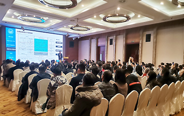 21/01/15 头号玩家唯一官方助力上海暖通空调年会圆满举办