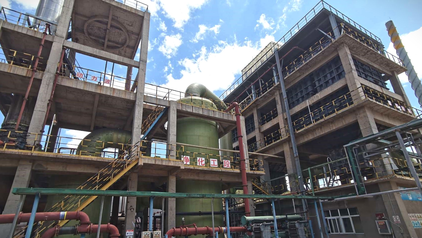 241107 剑川项目 1716623114919110.jpg