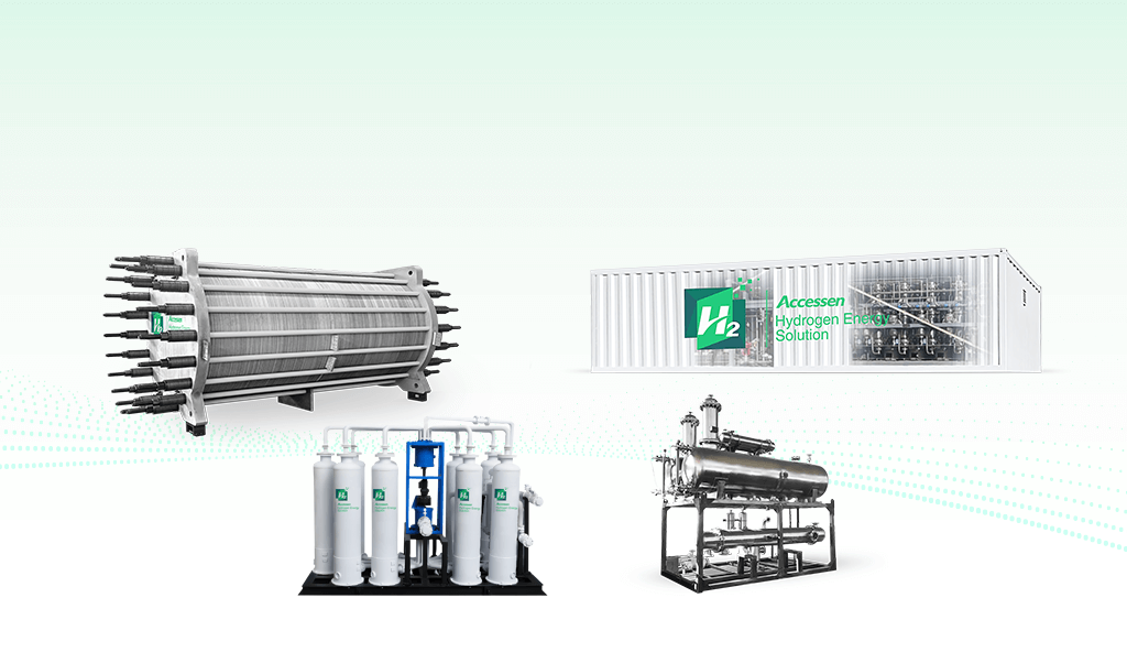 头号玩家唯一官方-安全可靠、灵活高效、高性价比的氢能产品和解决方案