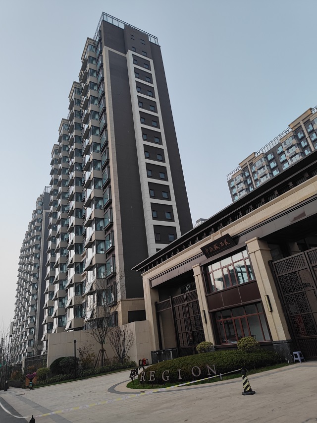 A . 山东济南中铁置业-1