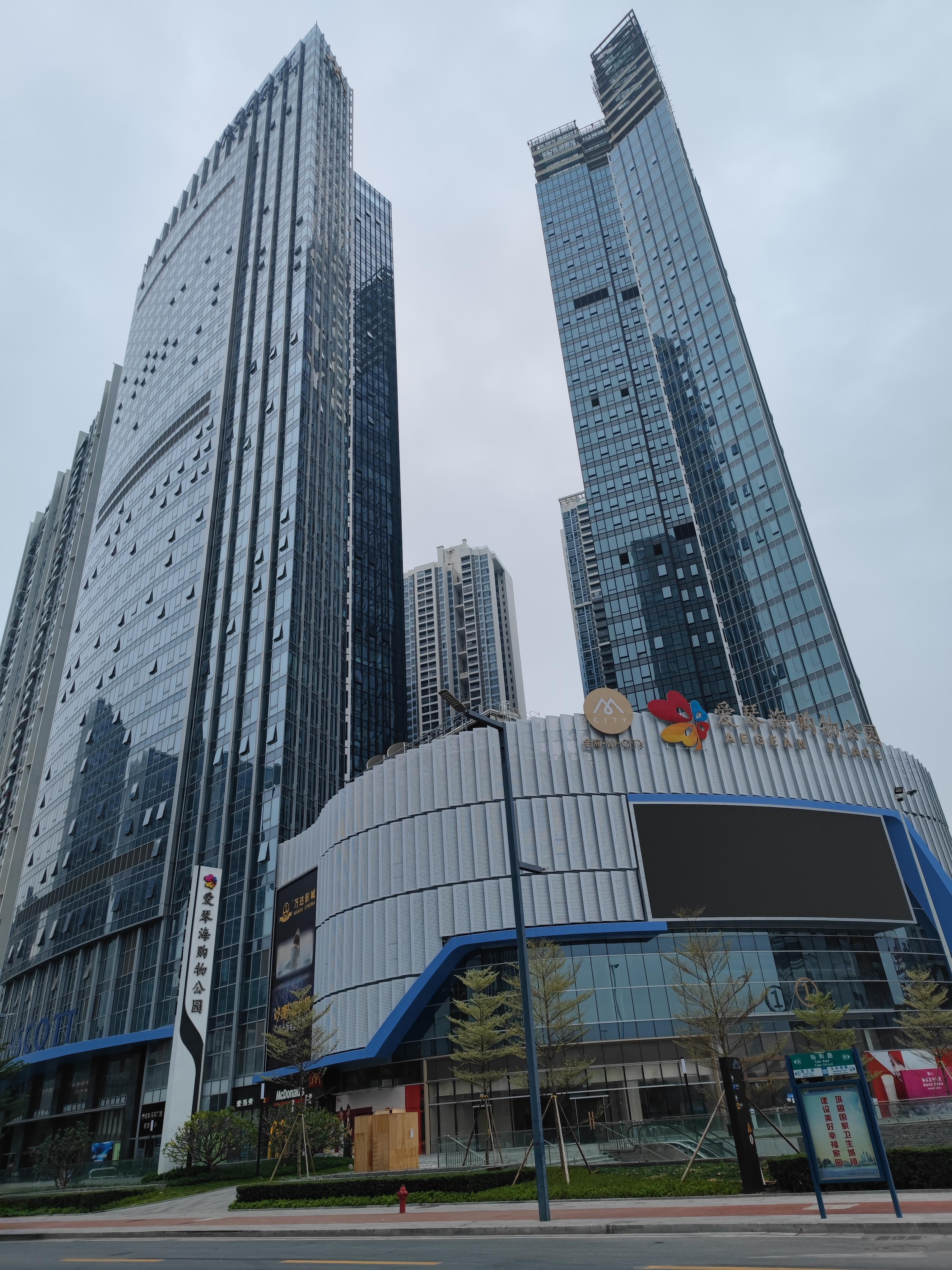 DS . 广东佛山金汇海投资