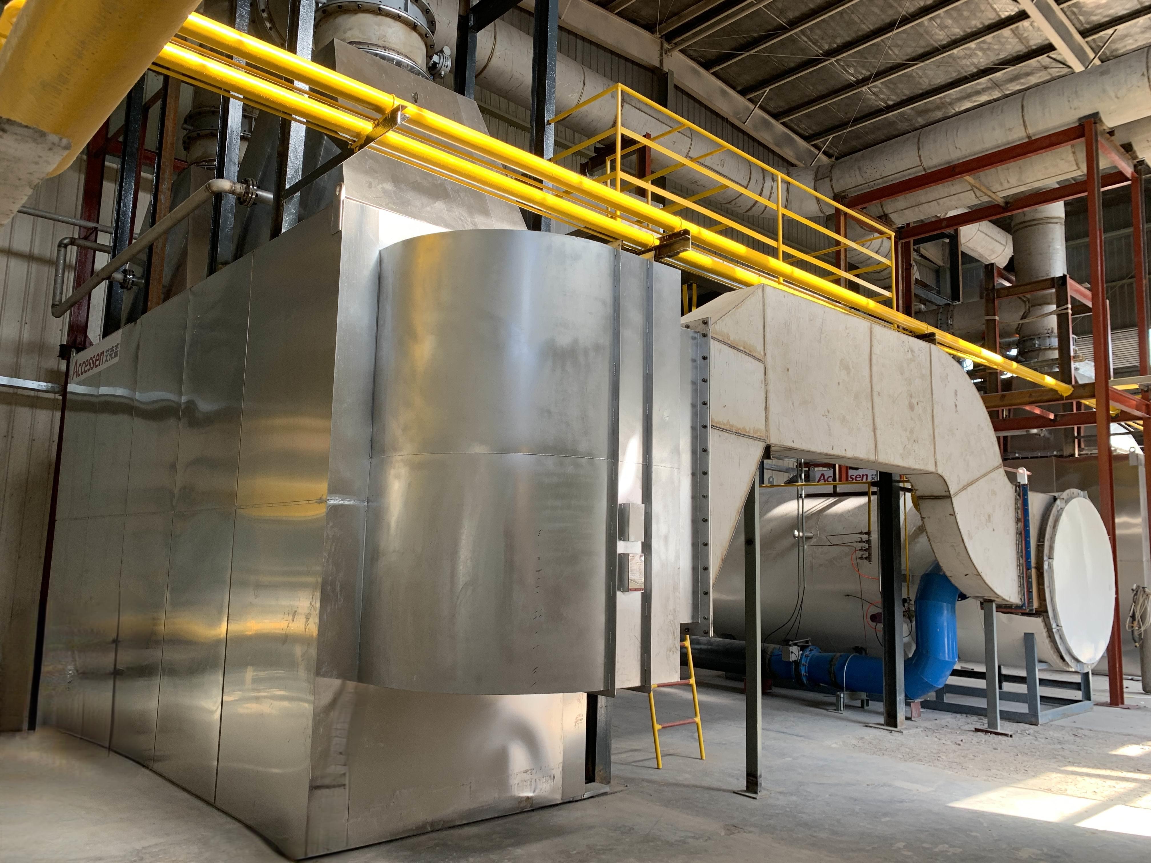 W . 浙江新纳材料-2