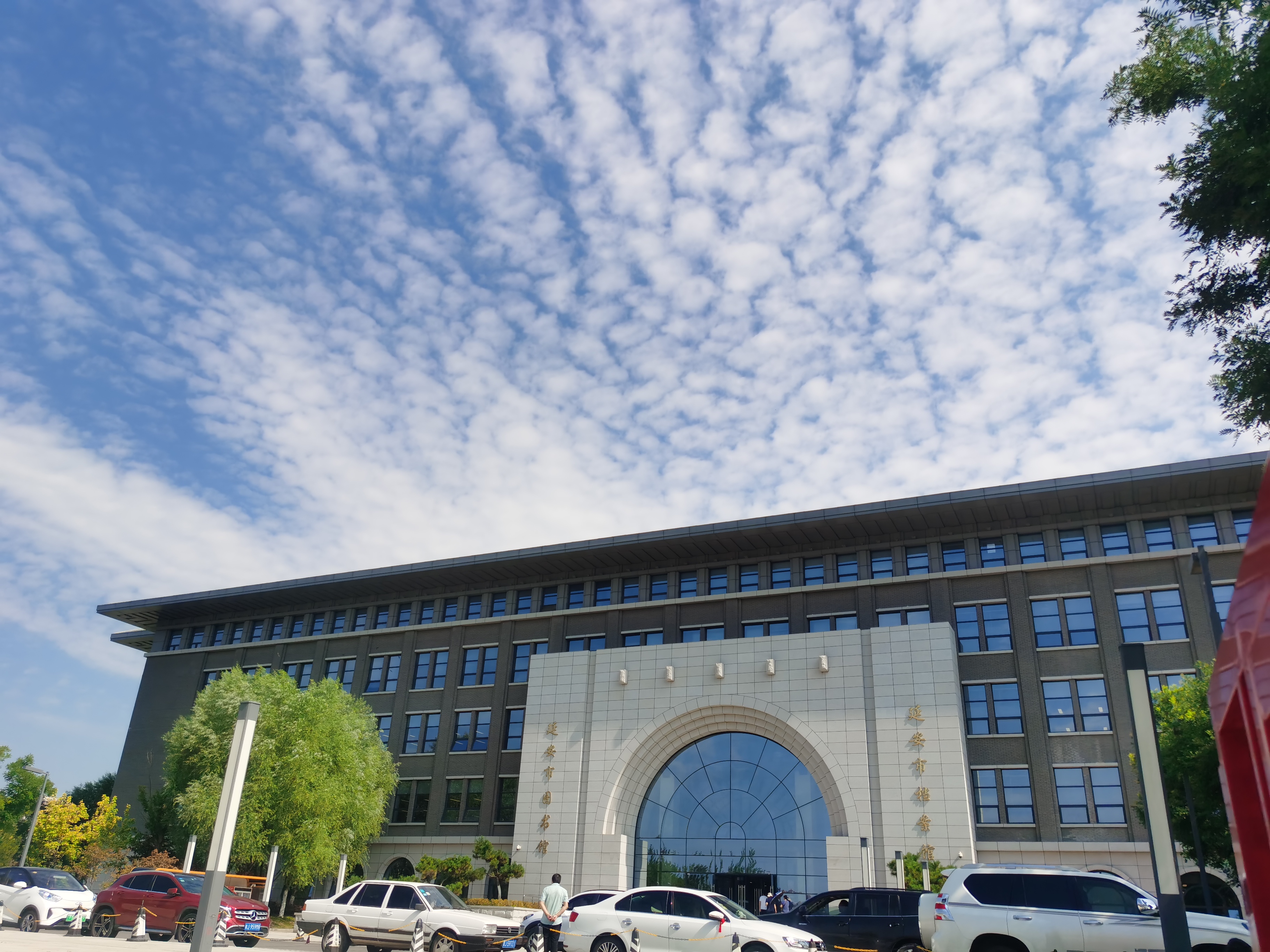 G . 陕西延安图书馆