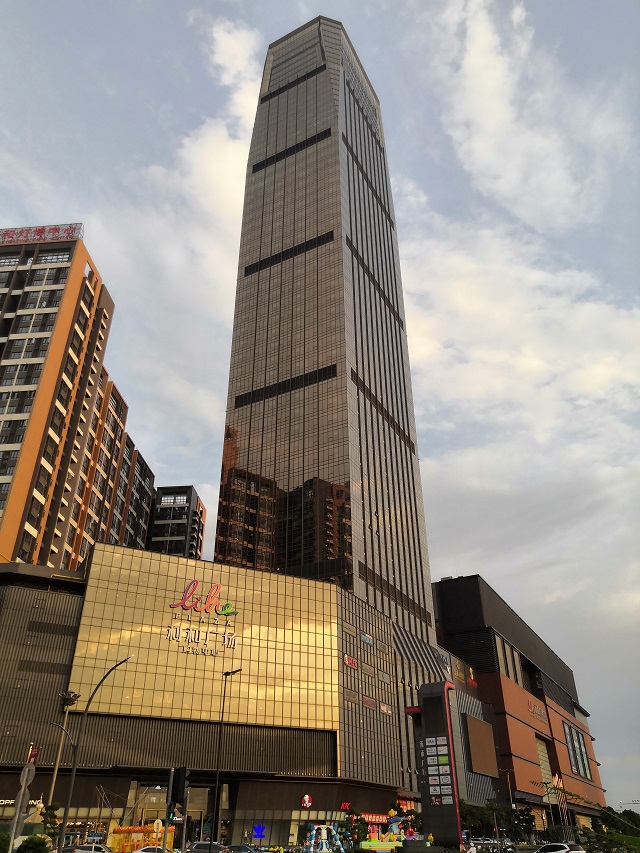 DS . 广东中山利和广场