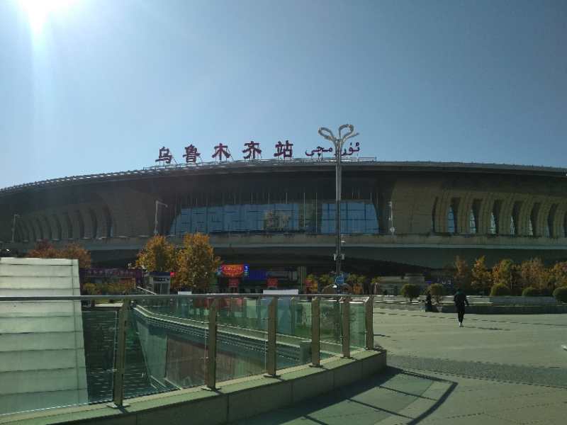 G . 新疆乌鲁木齐新客站-2