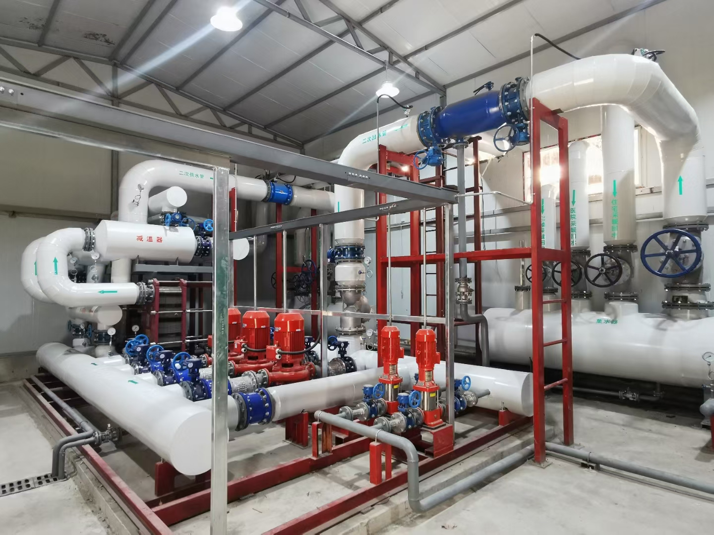 Q . 陕西延长石油材料-2