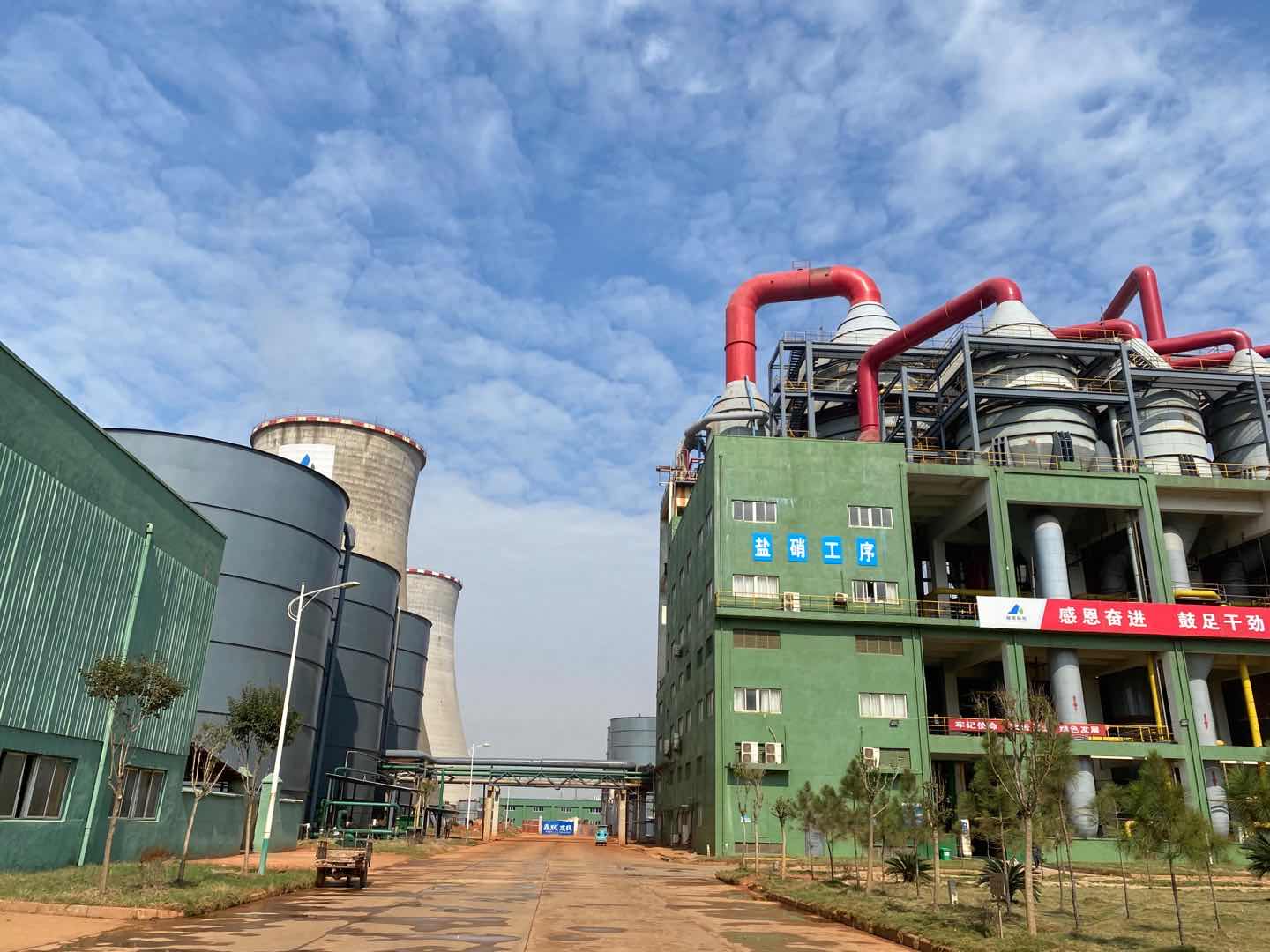 P . 江西晶昊盐化