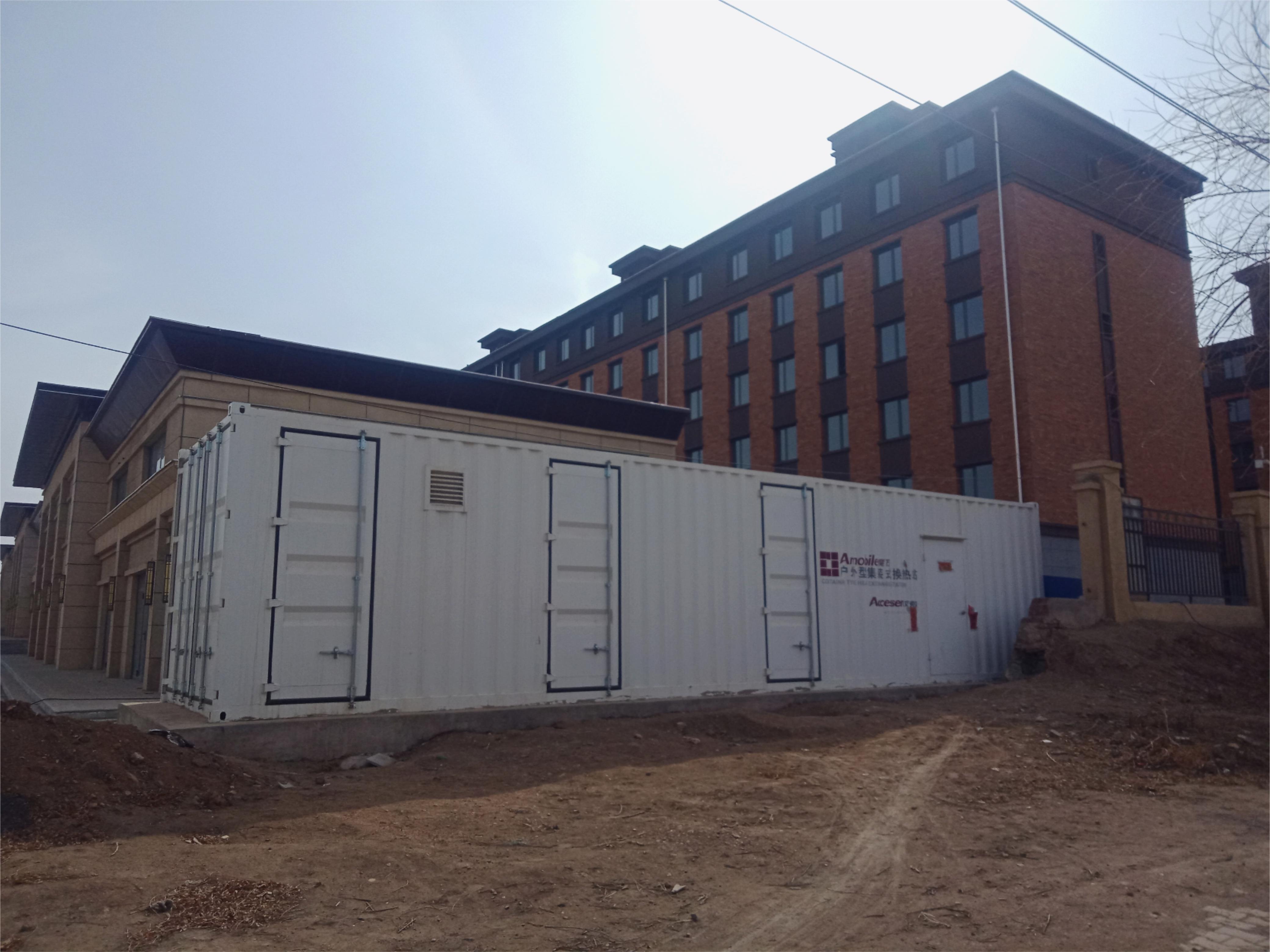 C . 内蒙古呼和浩特武川县百川热力