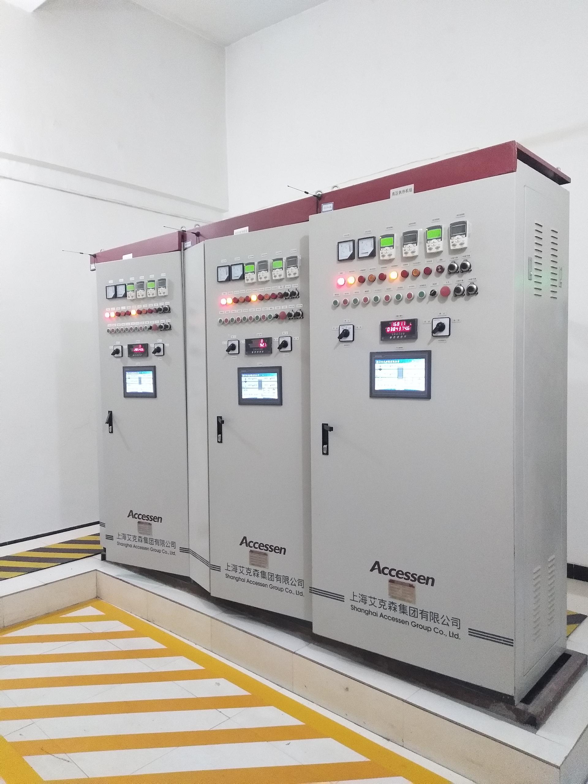 C . 内蒙古北方联合电力包头第二热电厂-2