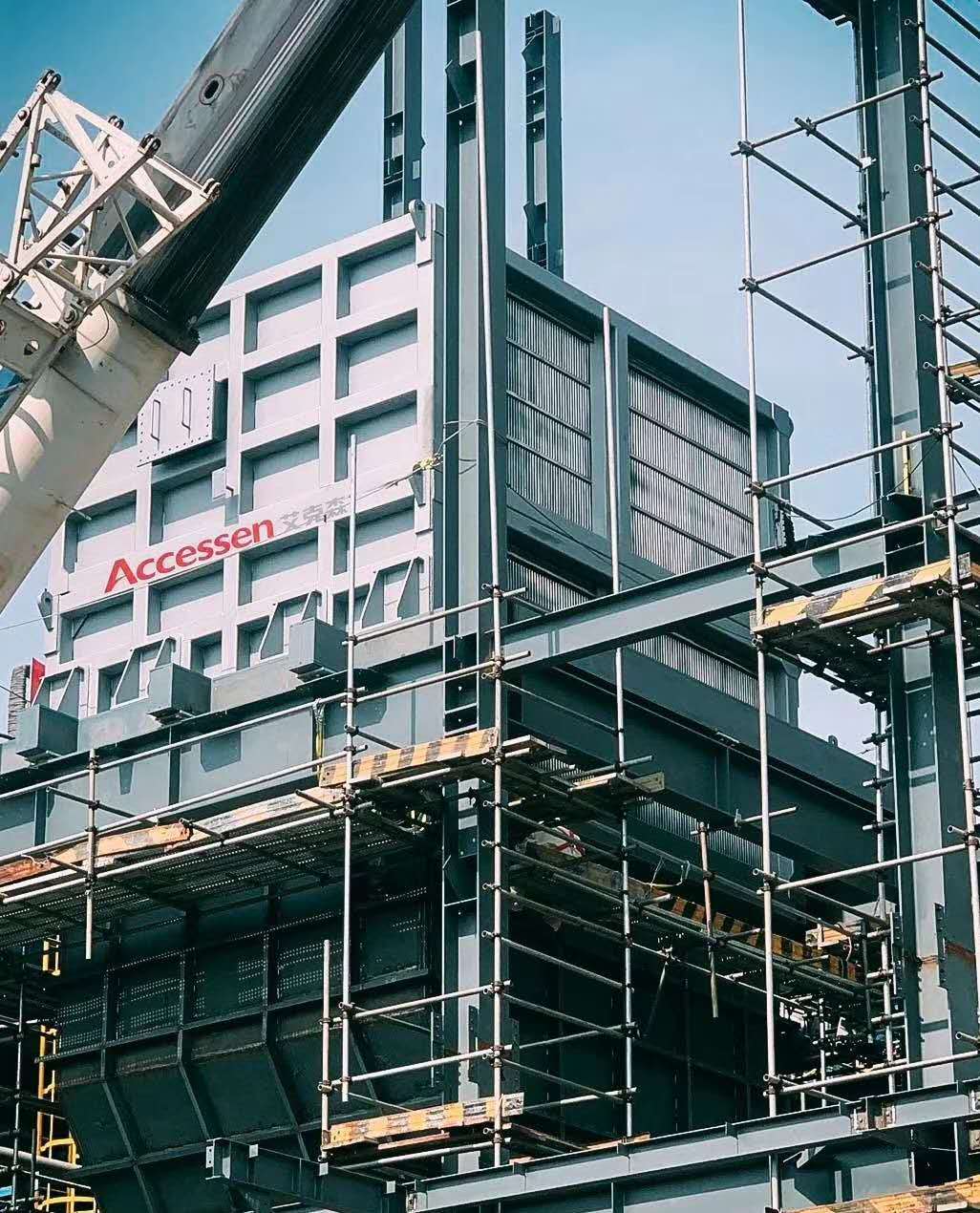 Q . 中石化扬子石化-2