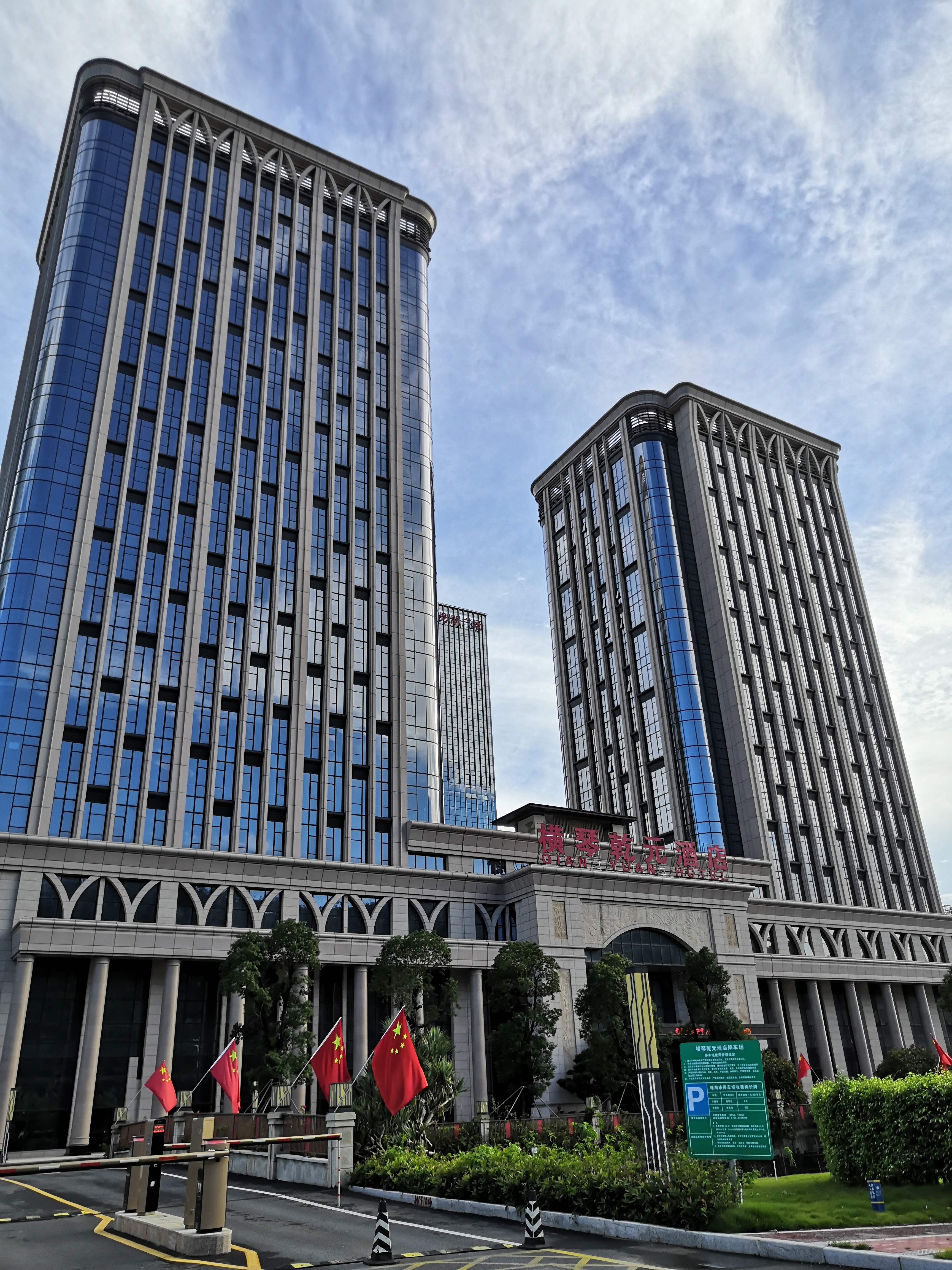 E . 广东珠：崆偾频