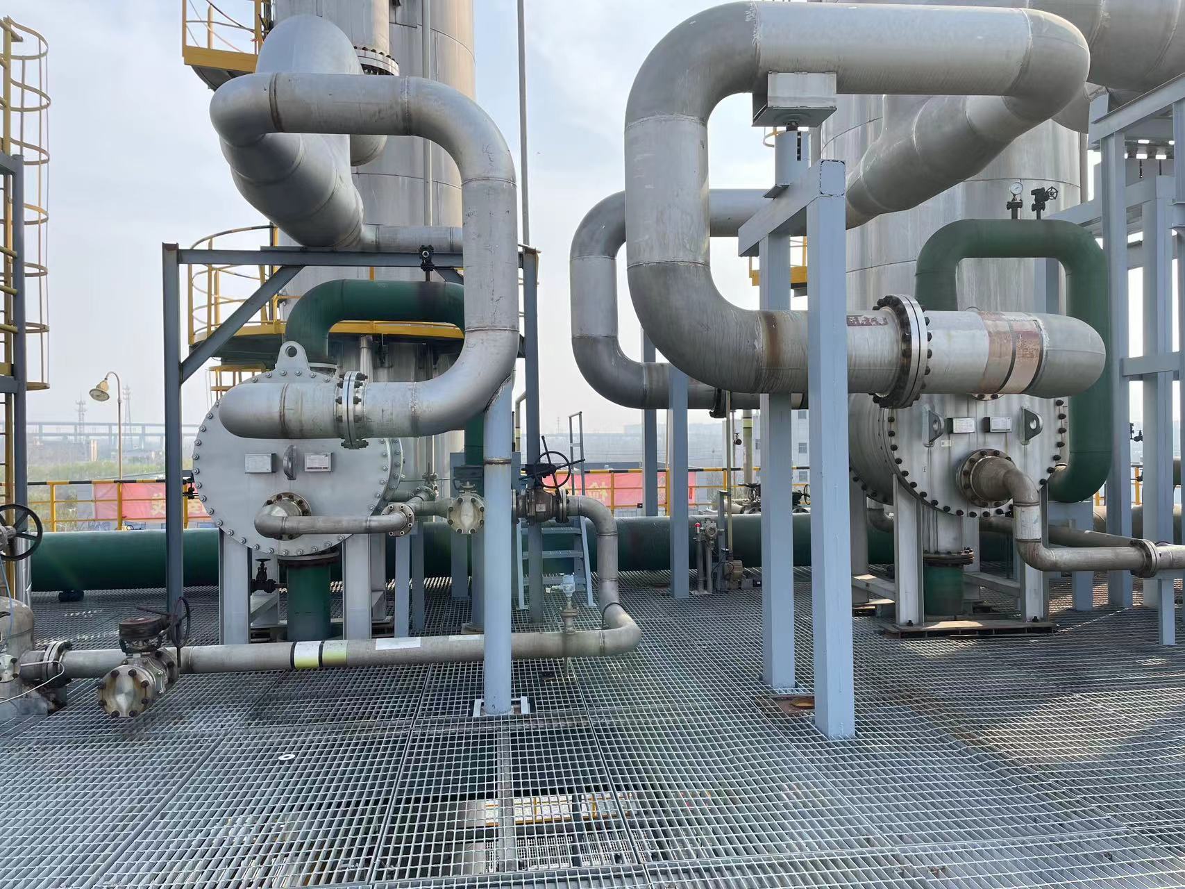 P . 安徽华谊化工-4