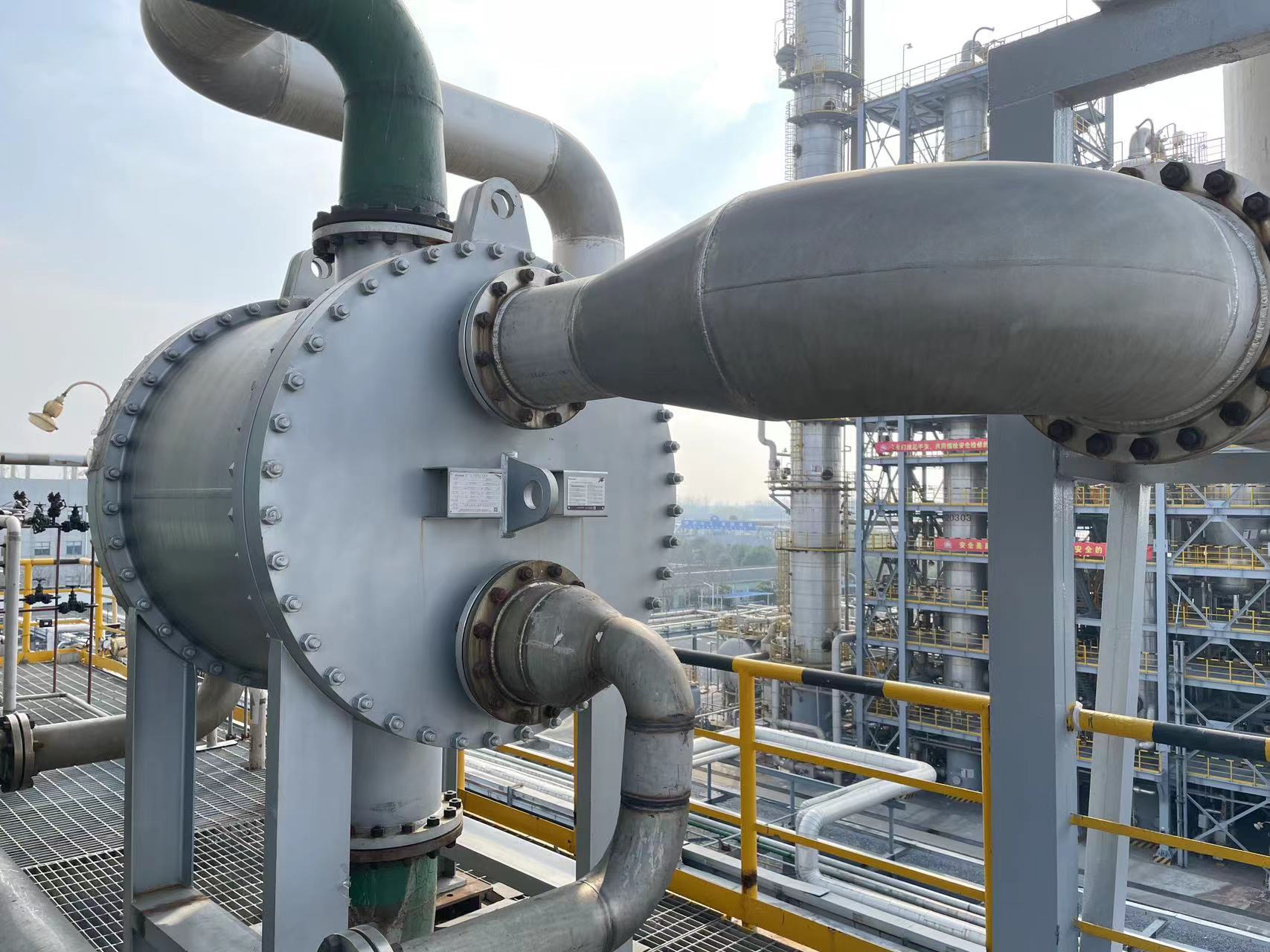 P . 安徽华谊化工-3