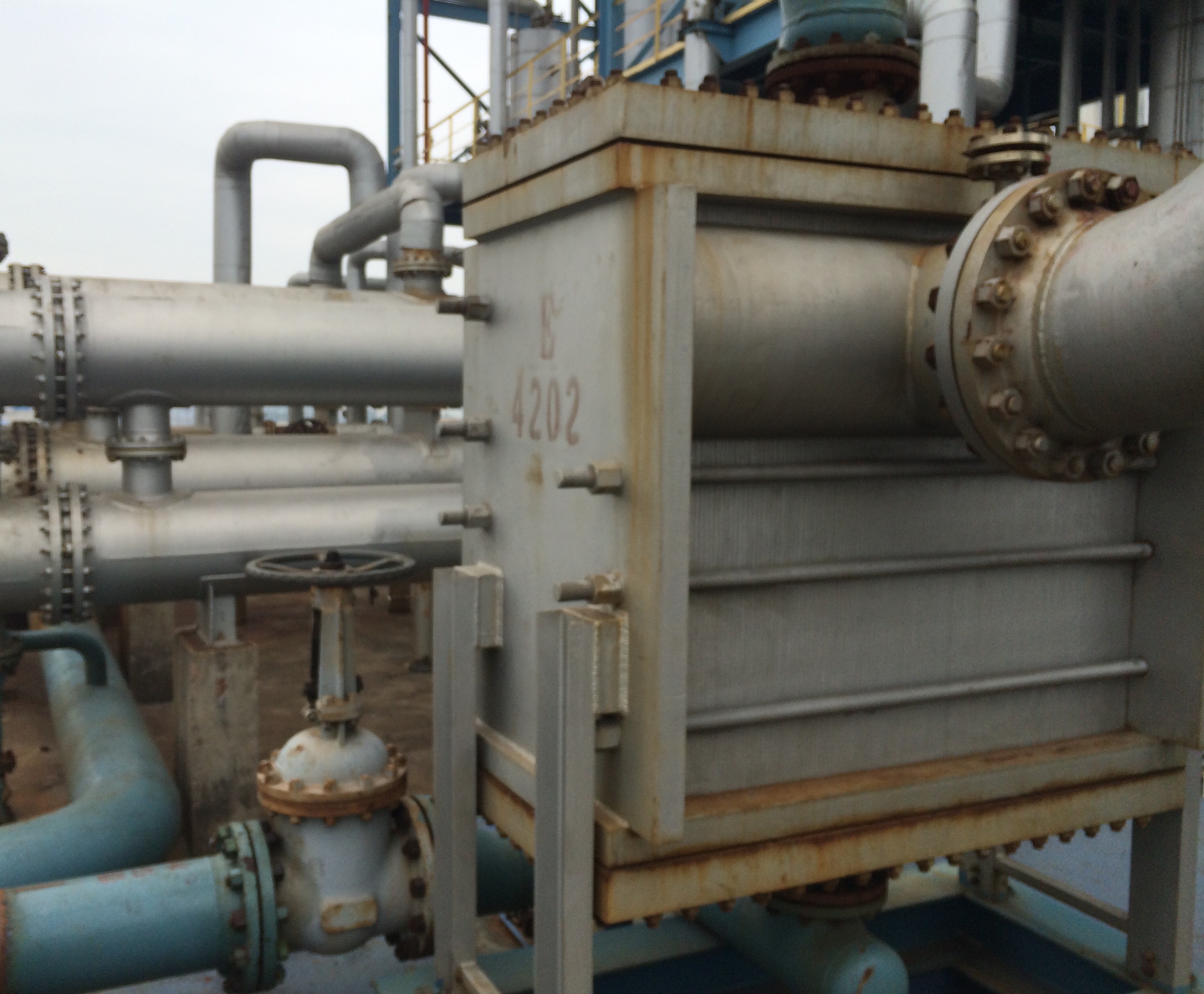 Q . 广东珠海长炼石化