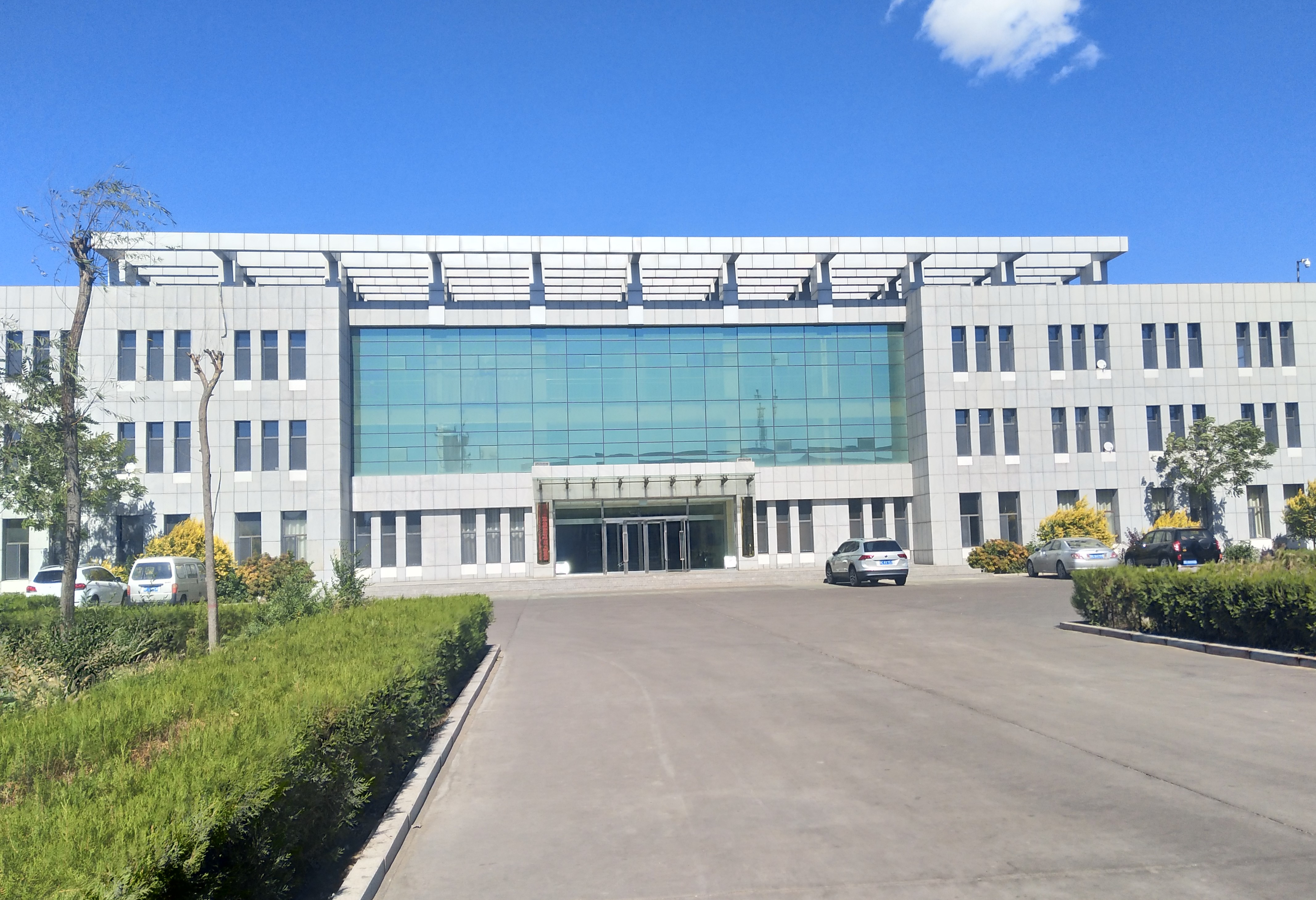 N . 内蒙古通威多晶硅