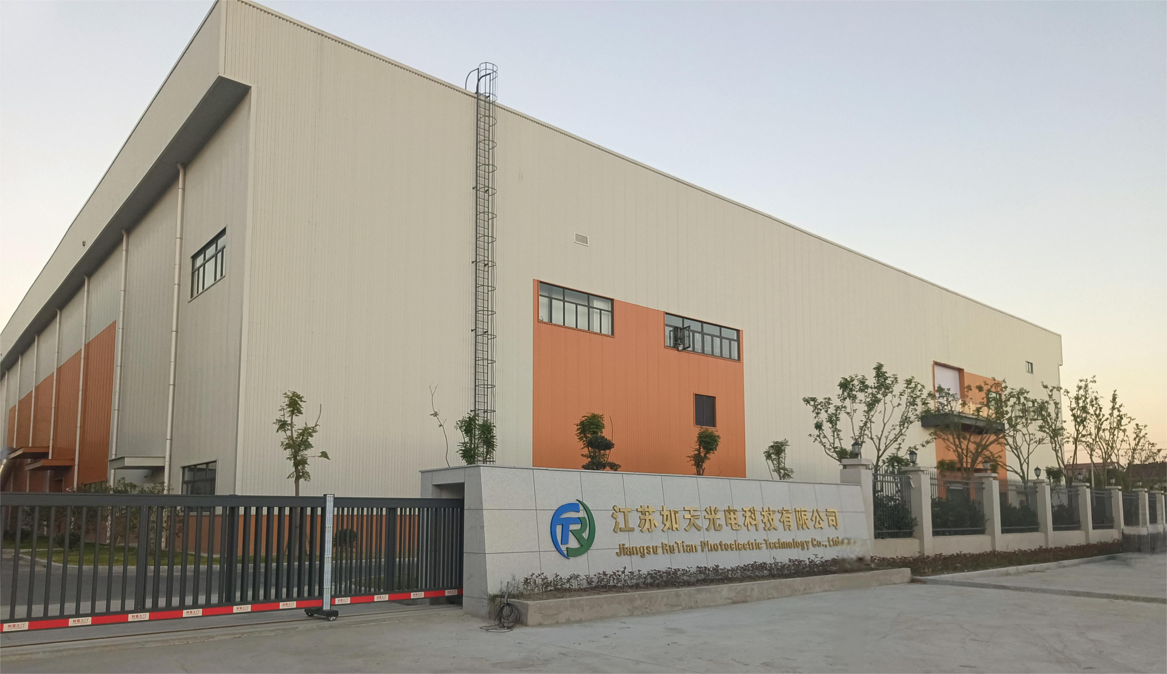 O . 江苏如天光电科技-2