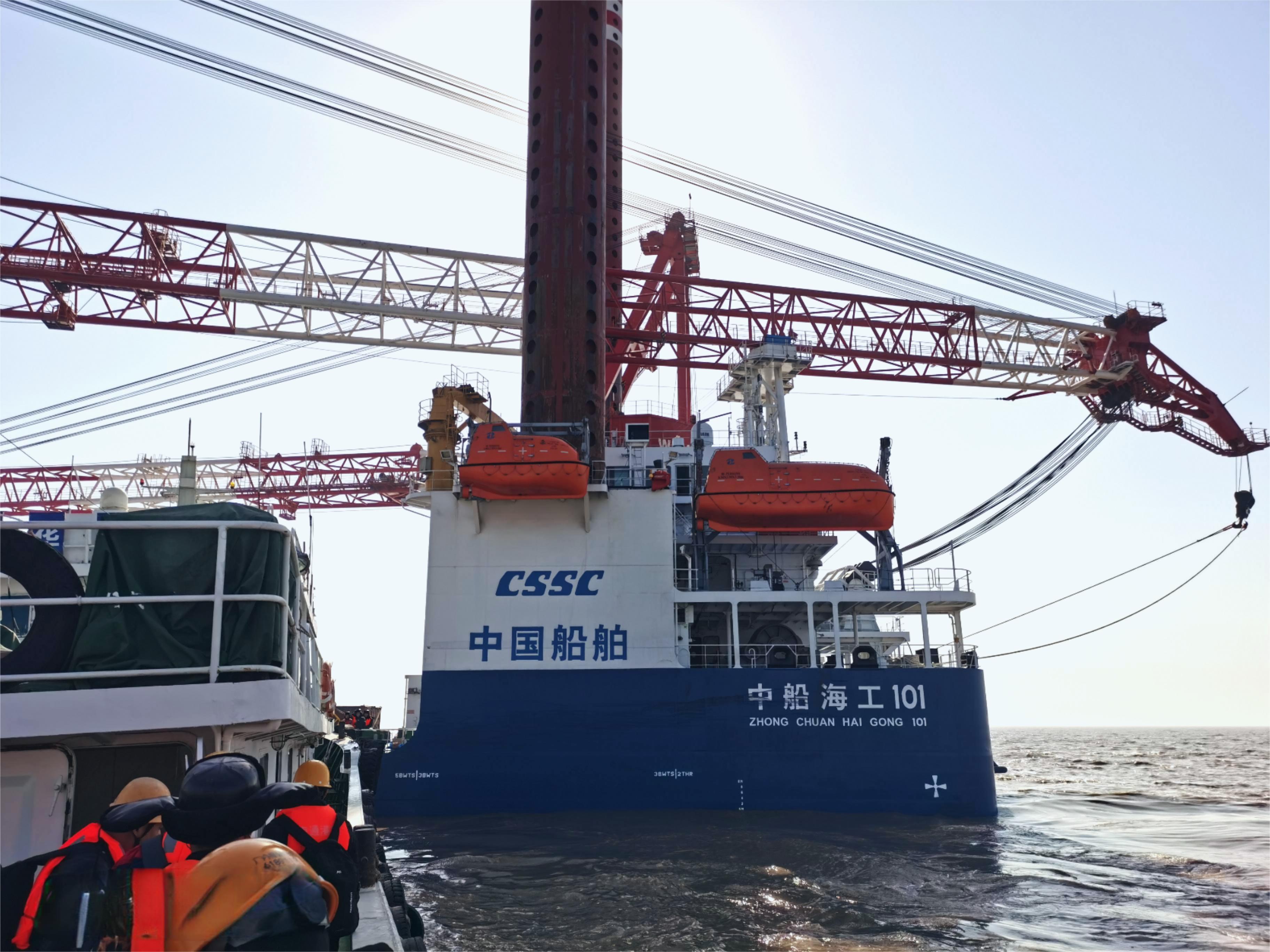 I . 中国船舶海工-1