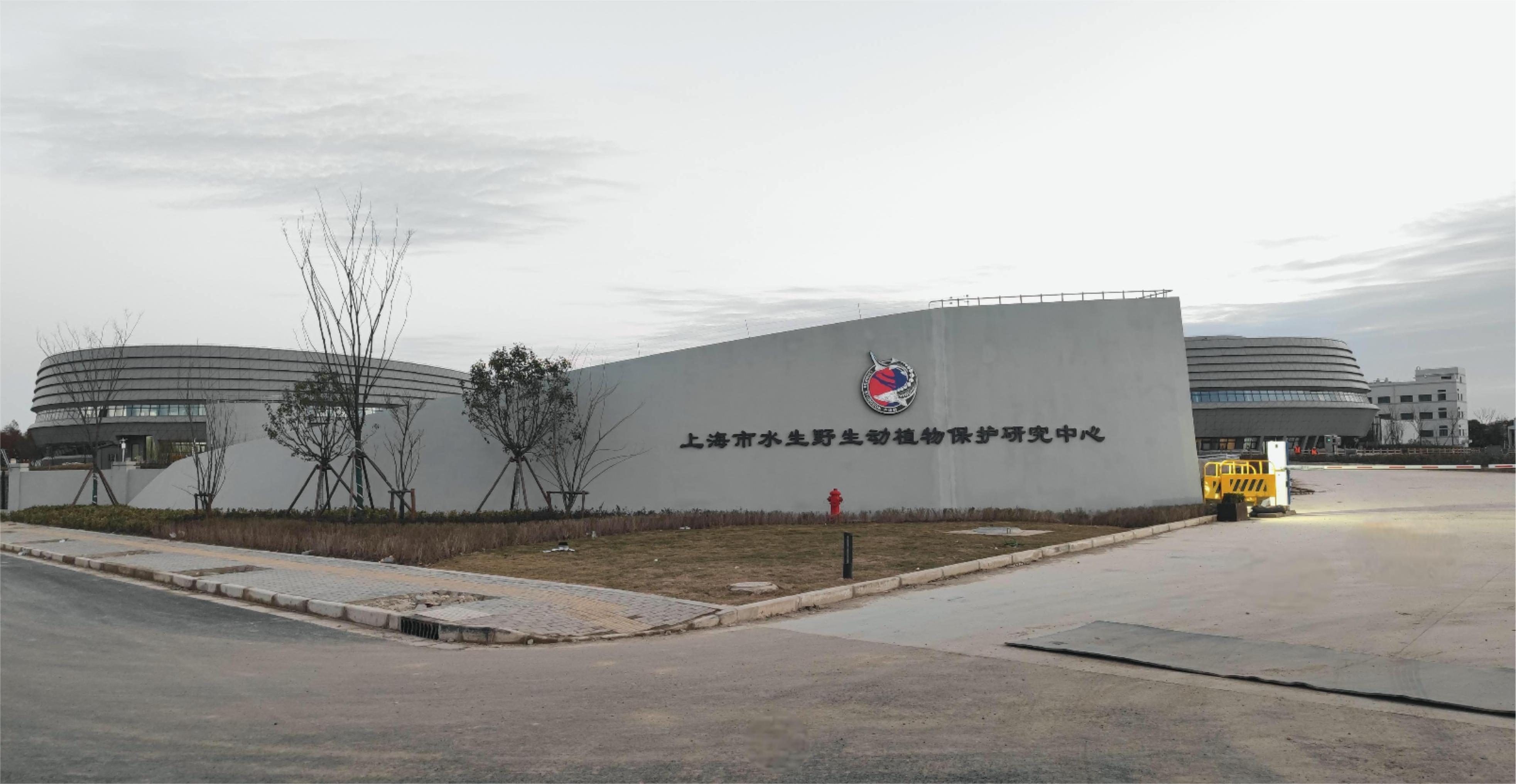 F . 中国水产研究所