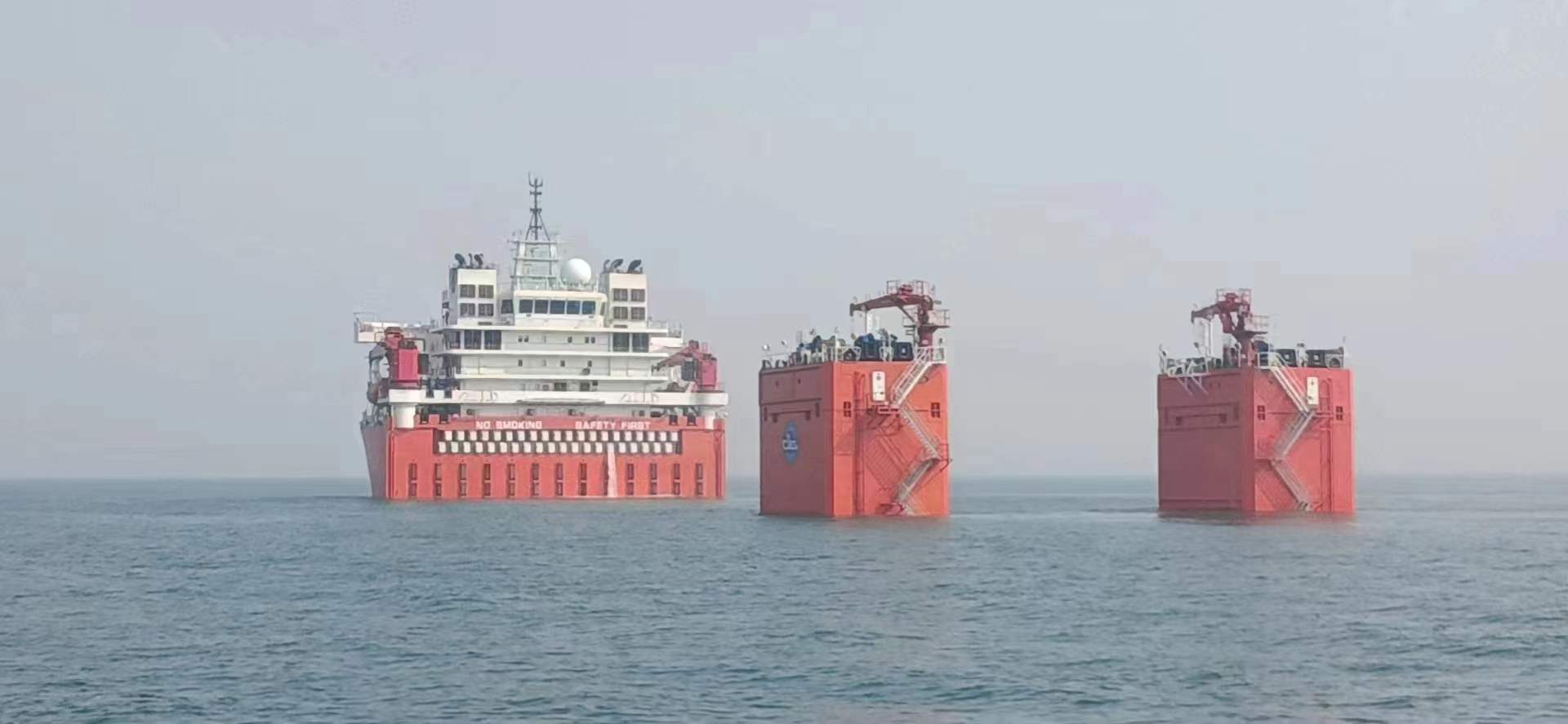 I . 大连中远船厂-7