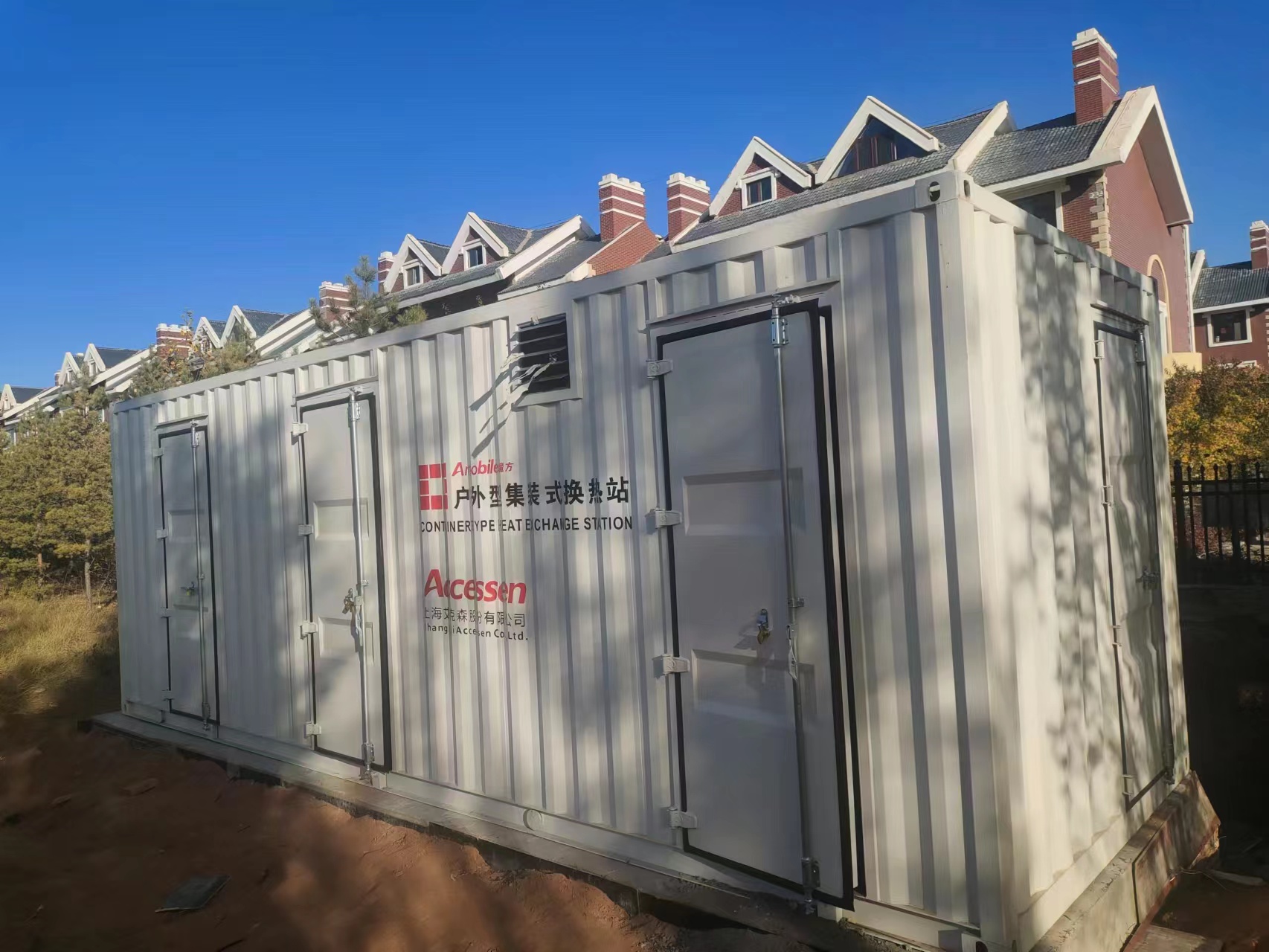 C . 内蒙古久泰热力