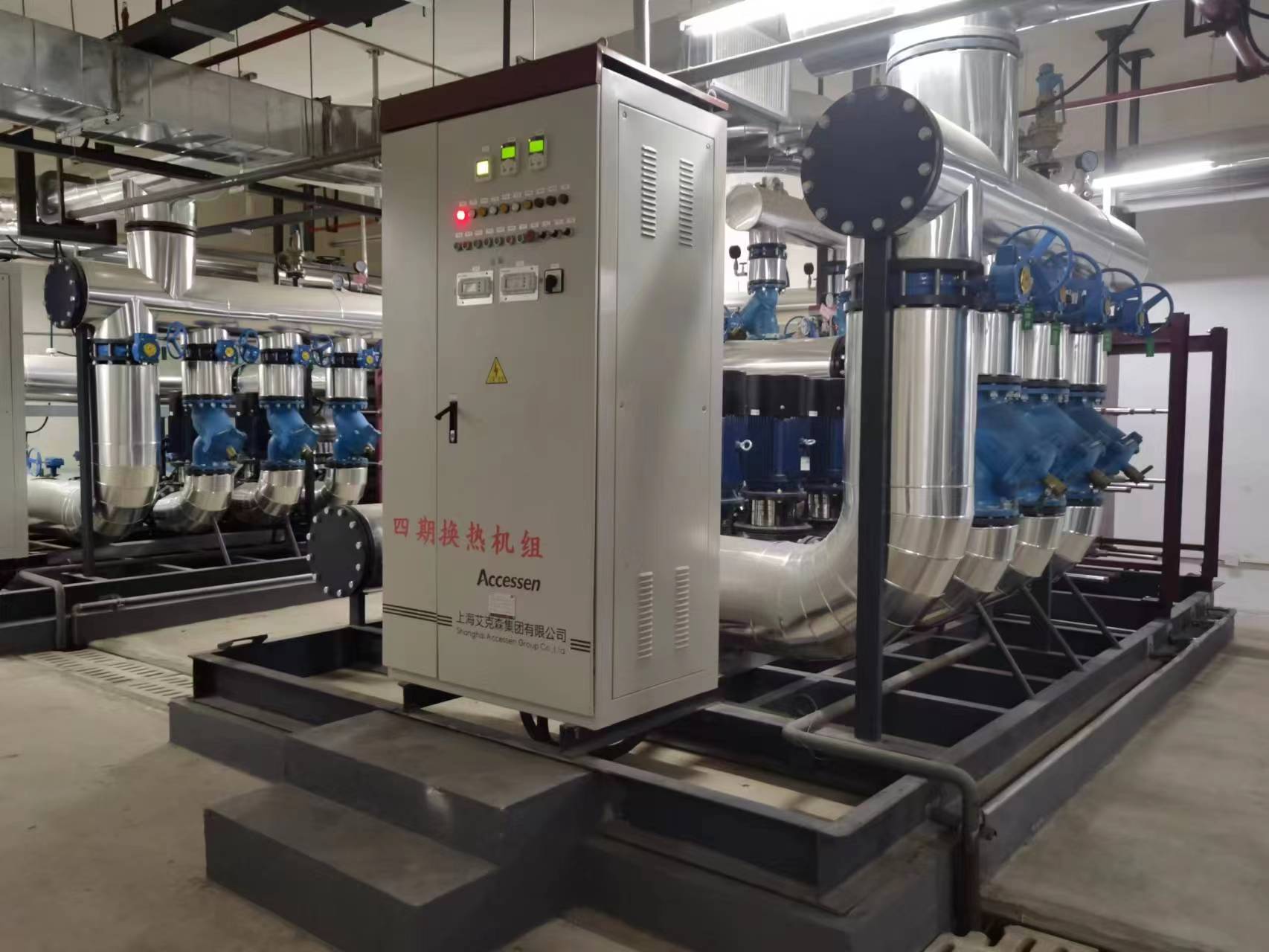 A . 陕西西安宝安紫韵