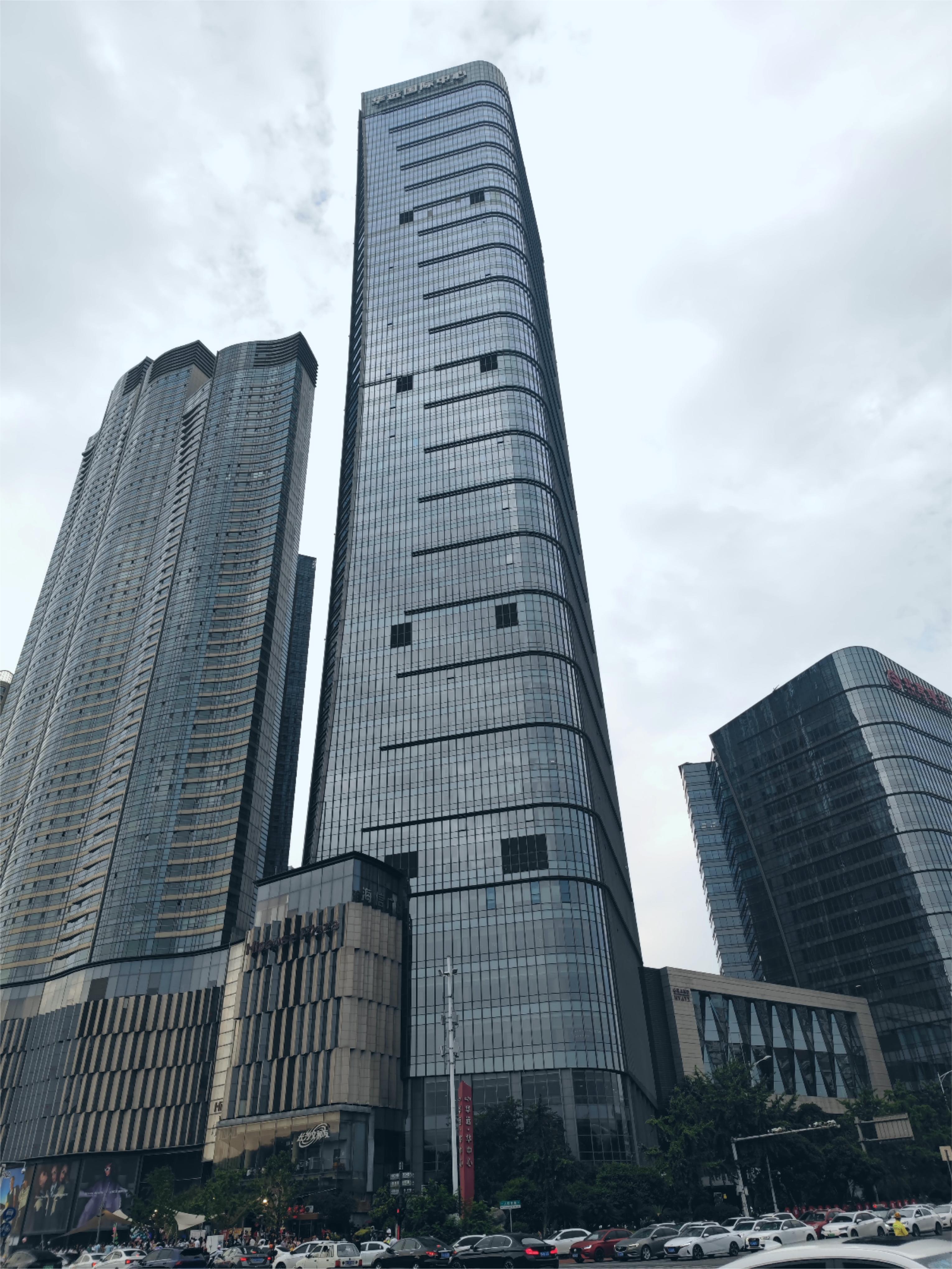 DS . 湖南长沙华远国际中心