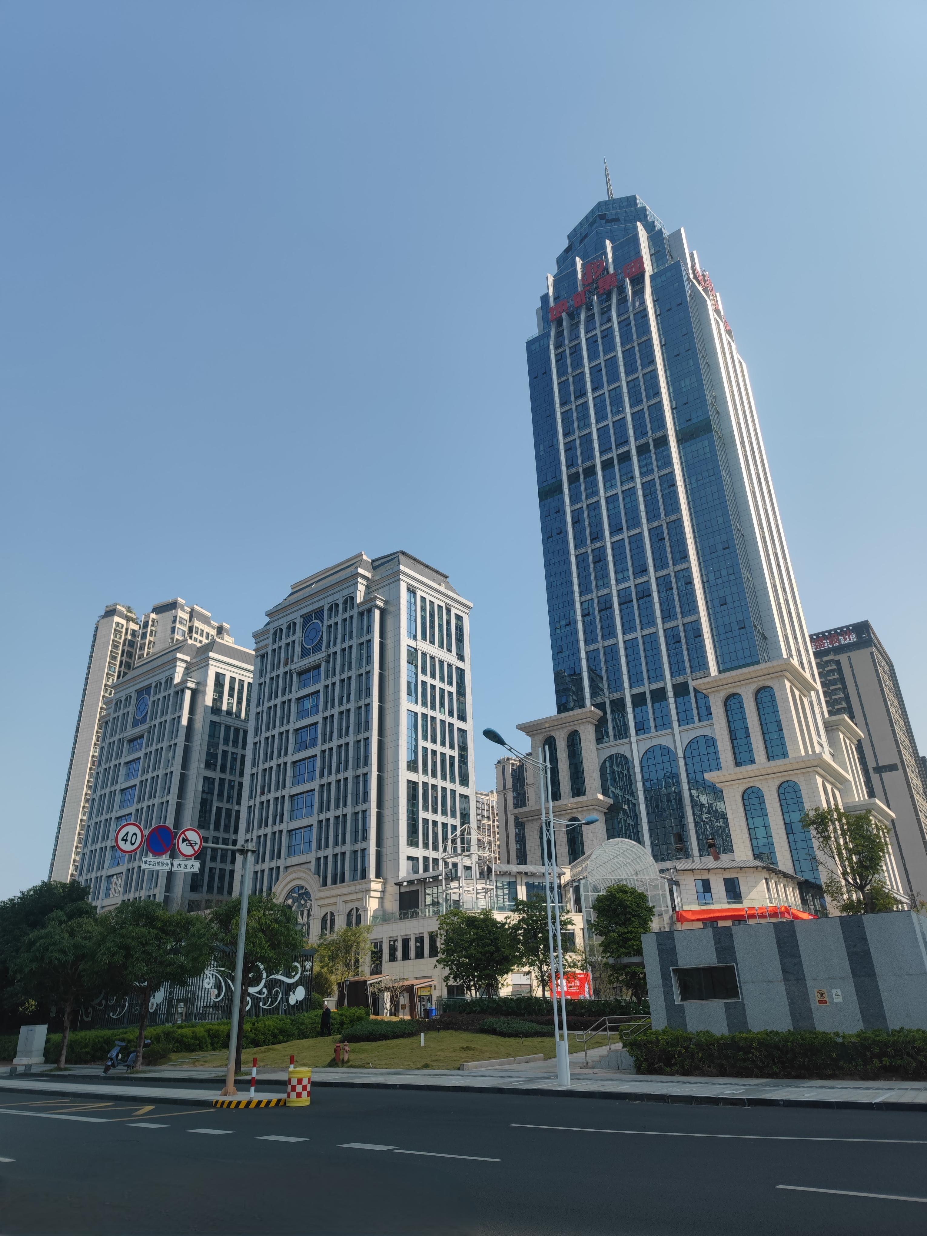 DS . 广西五象新区地矿集团