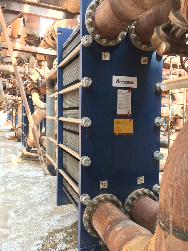 L . 山东信发华宇氧化铝-1