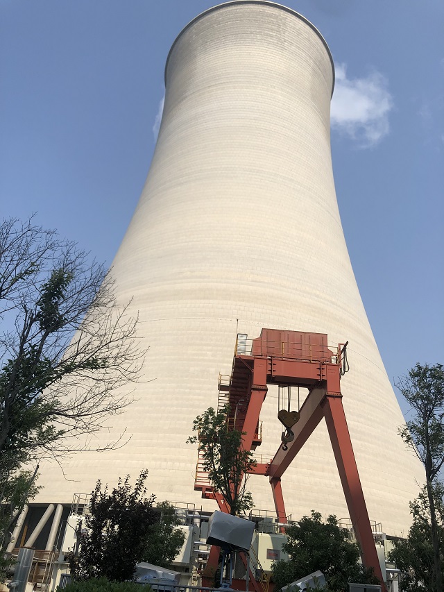 K . 江苏徐州中煤大屯热电厂-2