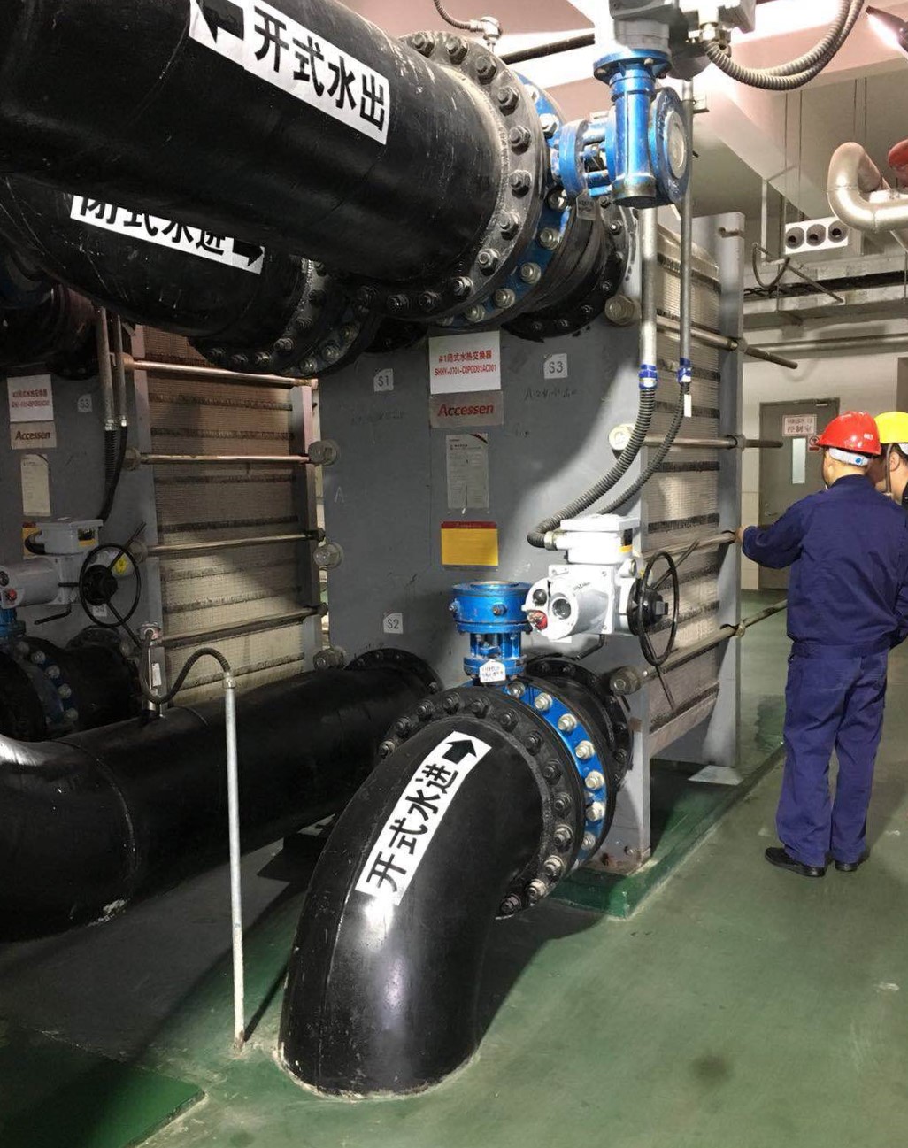 K . 江苏连云港虹洋热电闭式水