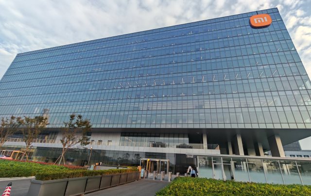 O. 江苏南京小米通讯技术