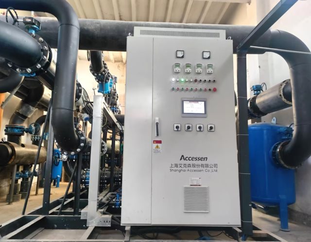 C . 甘肃正宁嘉源热力