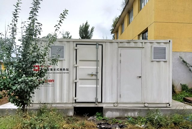 C . 内蒙古建设集团股份